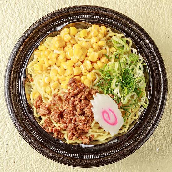 みそに 五穀みそらーめん 味噌屋蔵之介 朝霞田島店 Misoyakuranosuke