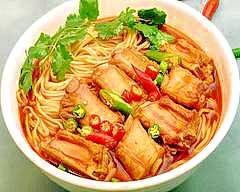 Huangcheng Noodles