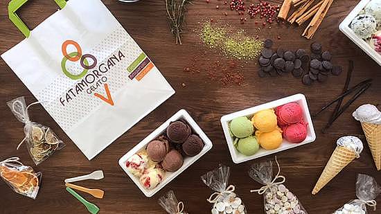 Fatamorgana Gelato (60 Morris St)