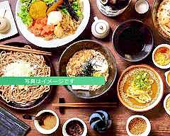 立ち喰い肉そば・うどん のじろう Nojiro/Japanese Standing Noodle Soba・Udon