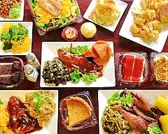Soul Bowl Bistro