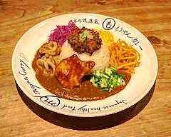もうやんカレー 大宮店