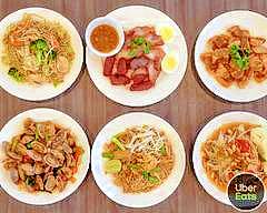 Crispy Pork Gang Thai Seafood Restaurant (Westminster)