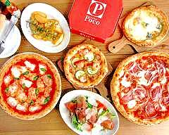 ピザ スタンド ポコ 荻窪店 Pizza Stand Poco