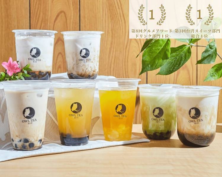 乳液・ミルク Owl リミューズ 乳液 (100mL) 無添加 エマルジョン スキンミルク RM