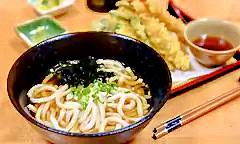 Sosoba - Flagstaff