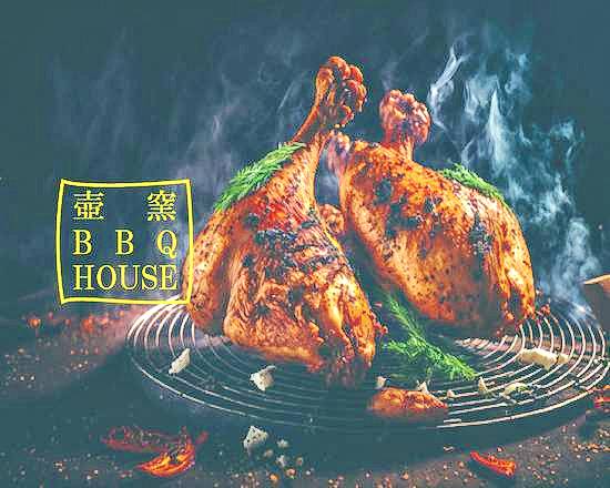bObles チキン(Smoke) ボブルス チキン（ブルーグレー）: ｜教育・保育関係者向け