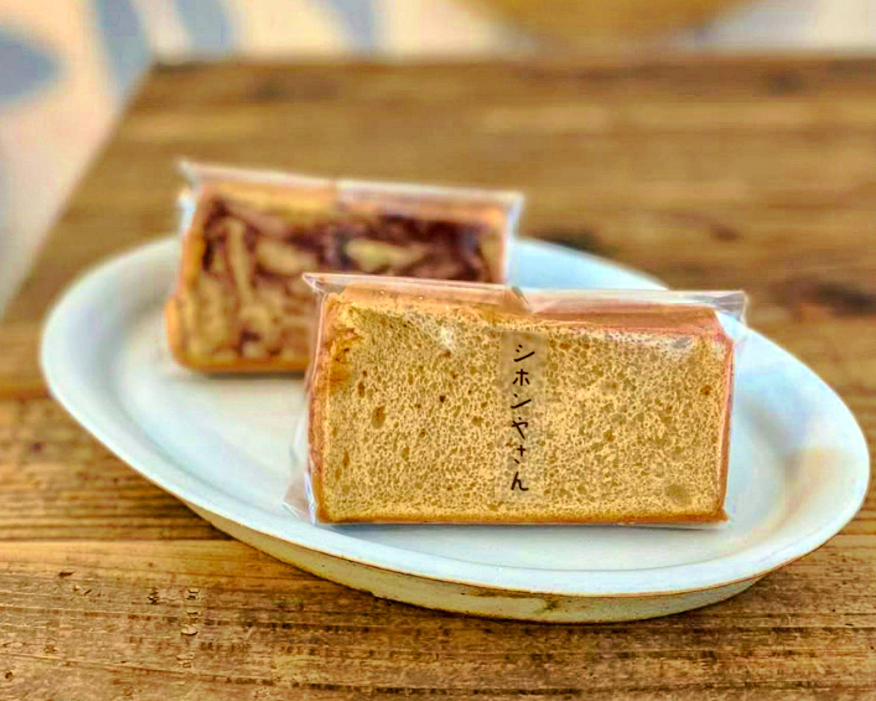 シザーハンズページ、ケーキ、パフェ、和菓子、シフォンケーキ、サンド各種 hqdefault.jpg