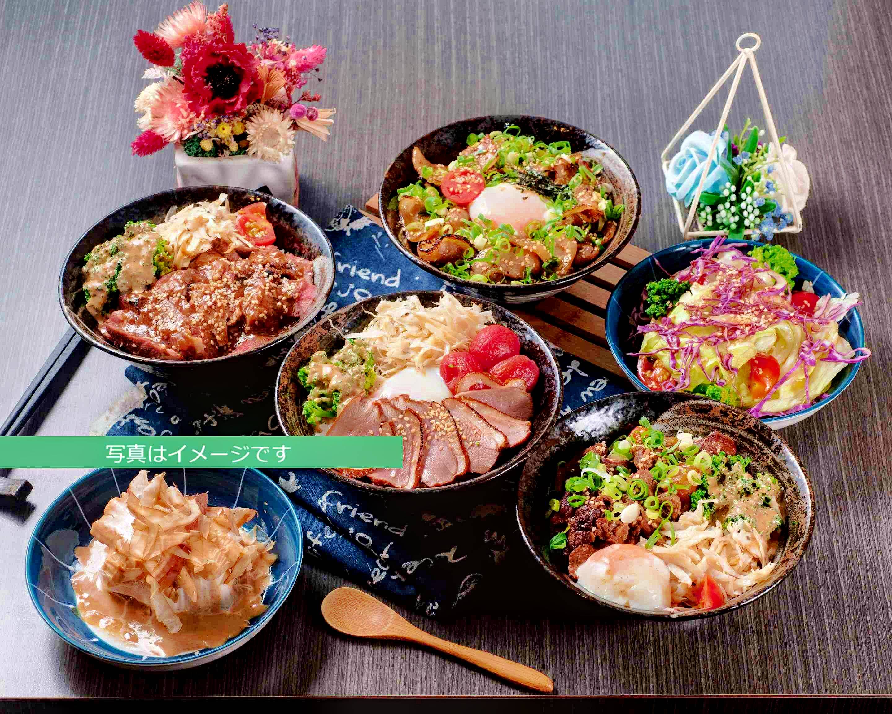 角煮屋 ちょびちょび KAKUNIYA CHOBICHOBIのデリバリー
