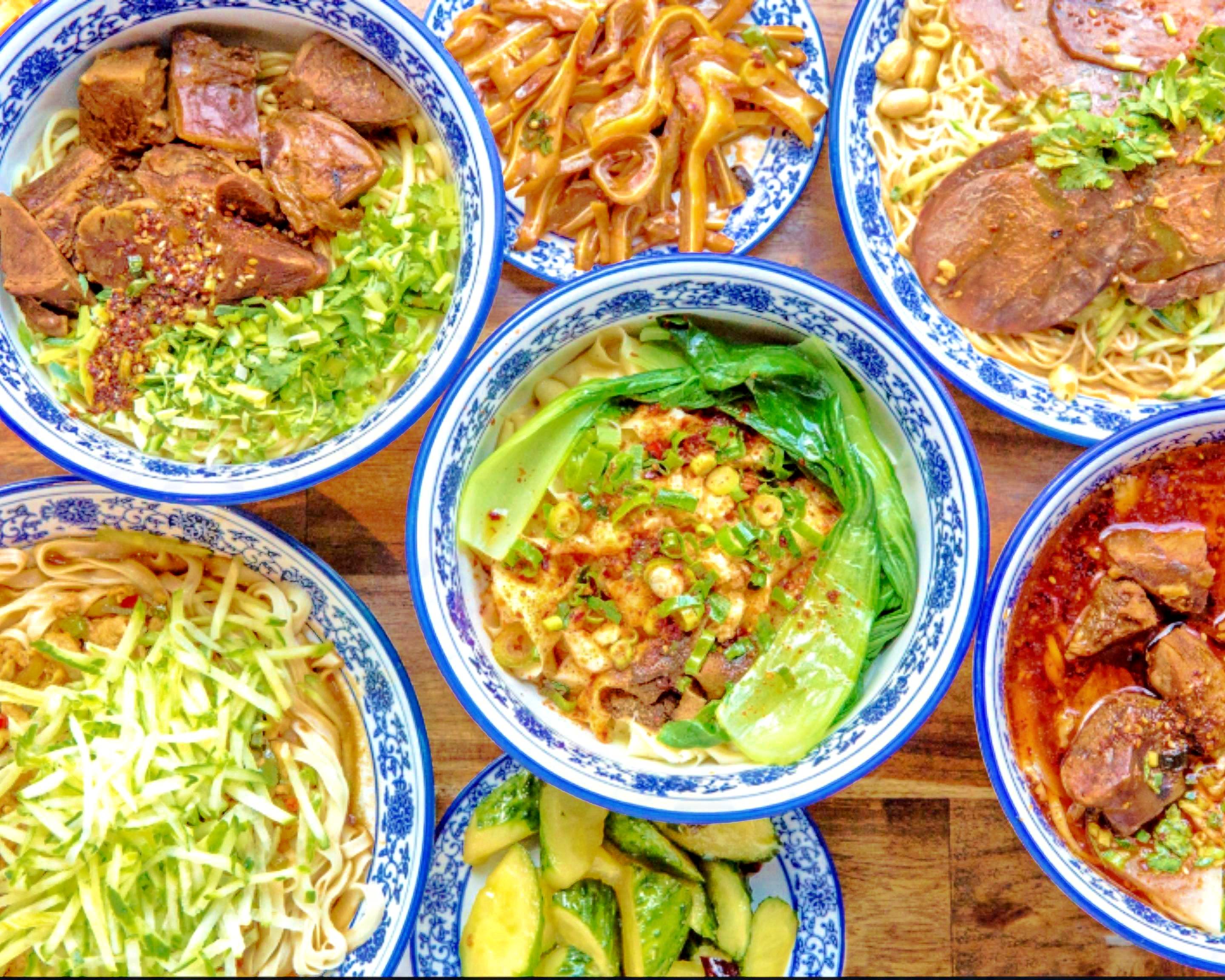 Lanzhou