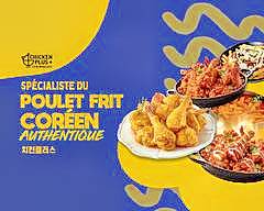 Chicken Plus (3339F Boul. des Sources)