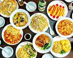 中華料理 三幸苑 Sankouen