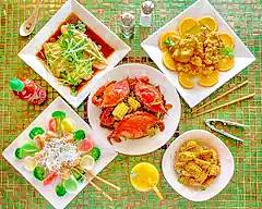 George Yang Chinese Cuisine
