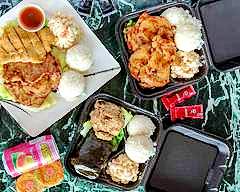 Golden Hawaiian BBQ (Chandler & Dobson)