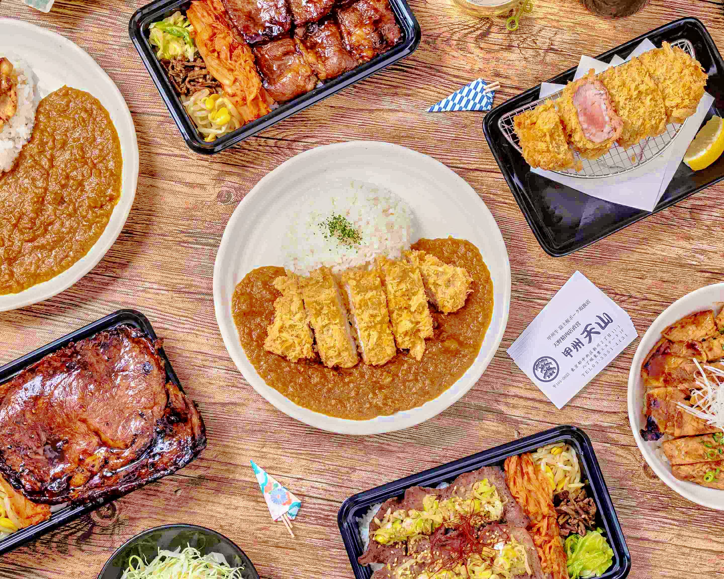 銘柄豚の炭火焼き丼 甲州天山 曳舟店のデリバリー ・持ち帰り