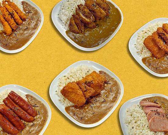 Curry Yaa (1560 S Lewis St)