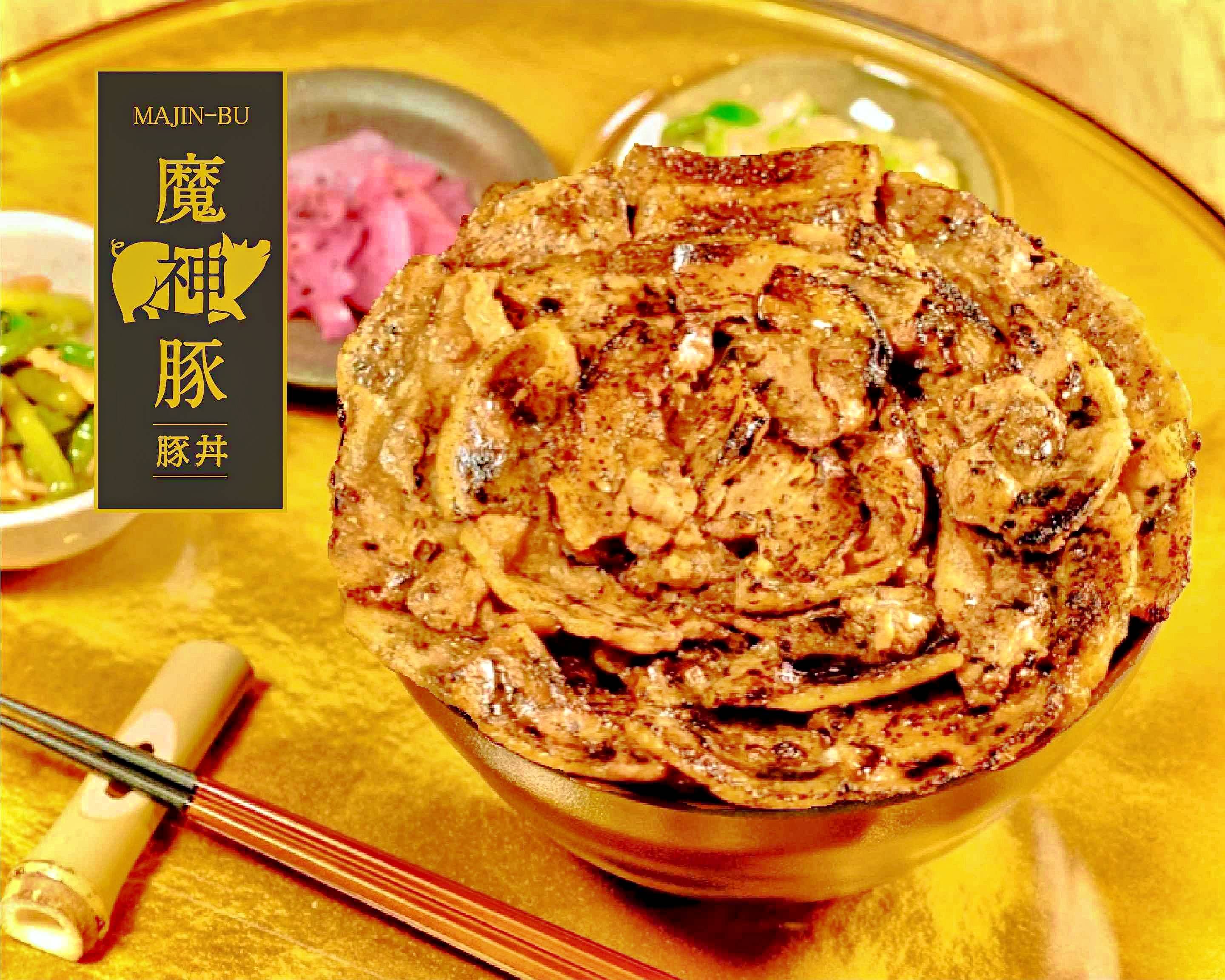 豚丼盛りさん、 激盛り豚丼 メガトン 水前寺店の出前・宅配・テイクアウト