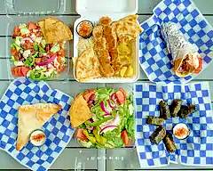 Armo Grill
