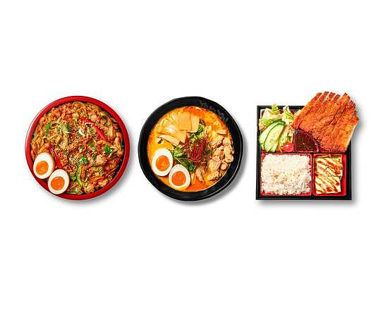 Yaki Ya! - Bang Bang Oriental Foodhall