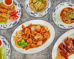 Xin Yuan