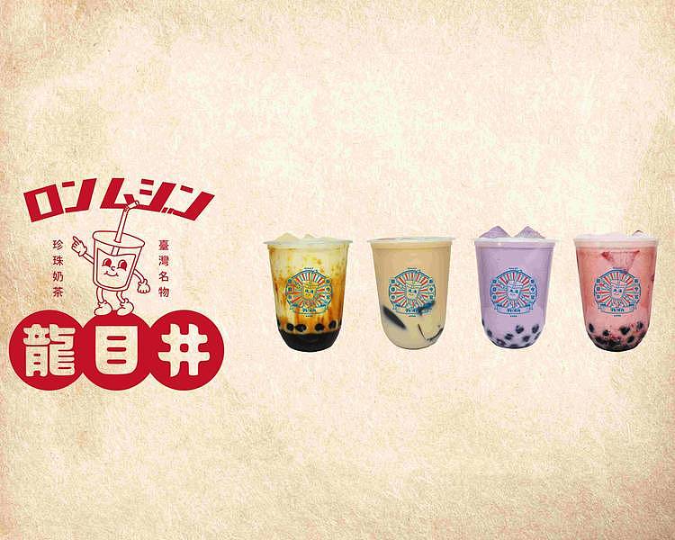 龍目井タピオカ専門店新今宮 Long Mu Jing Bubbles Tea