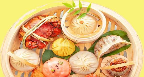 Wu's Shanghai Dumpling