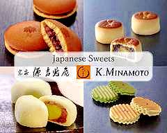 K. Minamoto San Francisco