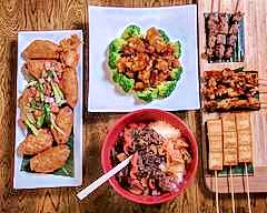 Hoban Korean Restaurant 