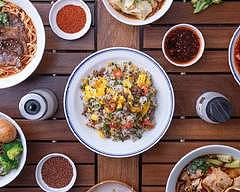 Xiang Cuisine (Clayton)