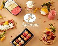 Amorino Gelato - Cambridge