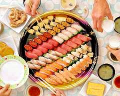回転寿し旬楽 柳町店