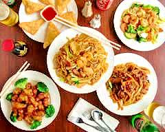 Shanghai No 2 Chinese Restaurant
