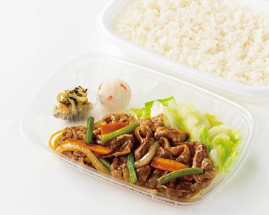 牛焼肉弁当
