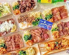 ホルモン酒場 やきにく食堂 シン