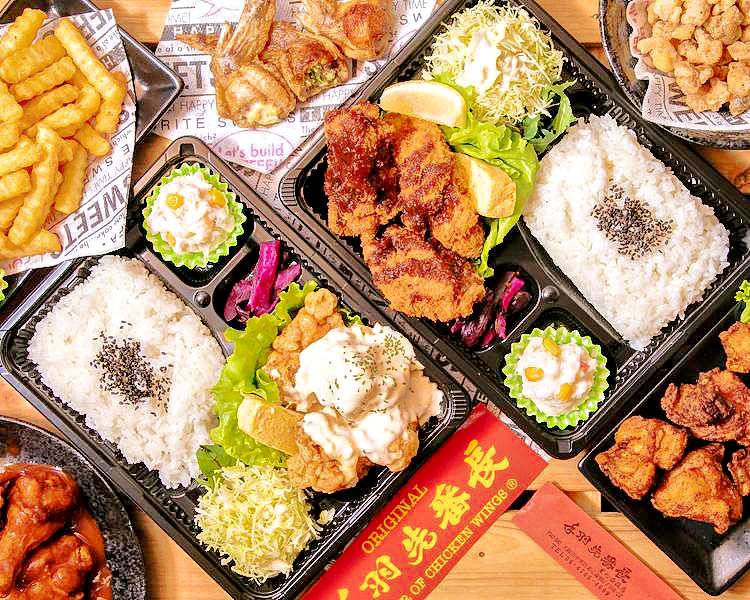 手羽先様 Amazon | 風来坊 元祖手羽先唐揚 70本 名古屋名物 冷凍 惣菜