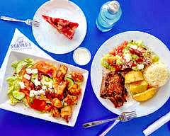 Stavro's Greek Restaurant & Lounge