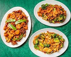 Peking Restaurant (Richmond)