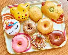 Dandy Donuts