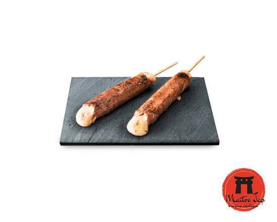 🍡Yakitori🥩 Boeuf 🧀Fromage