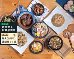 一方軒炒飯炒麵 花壇店