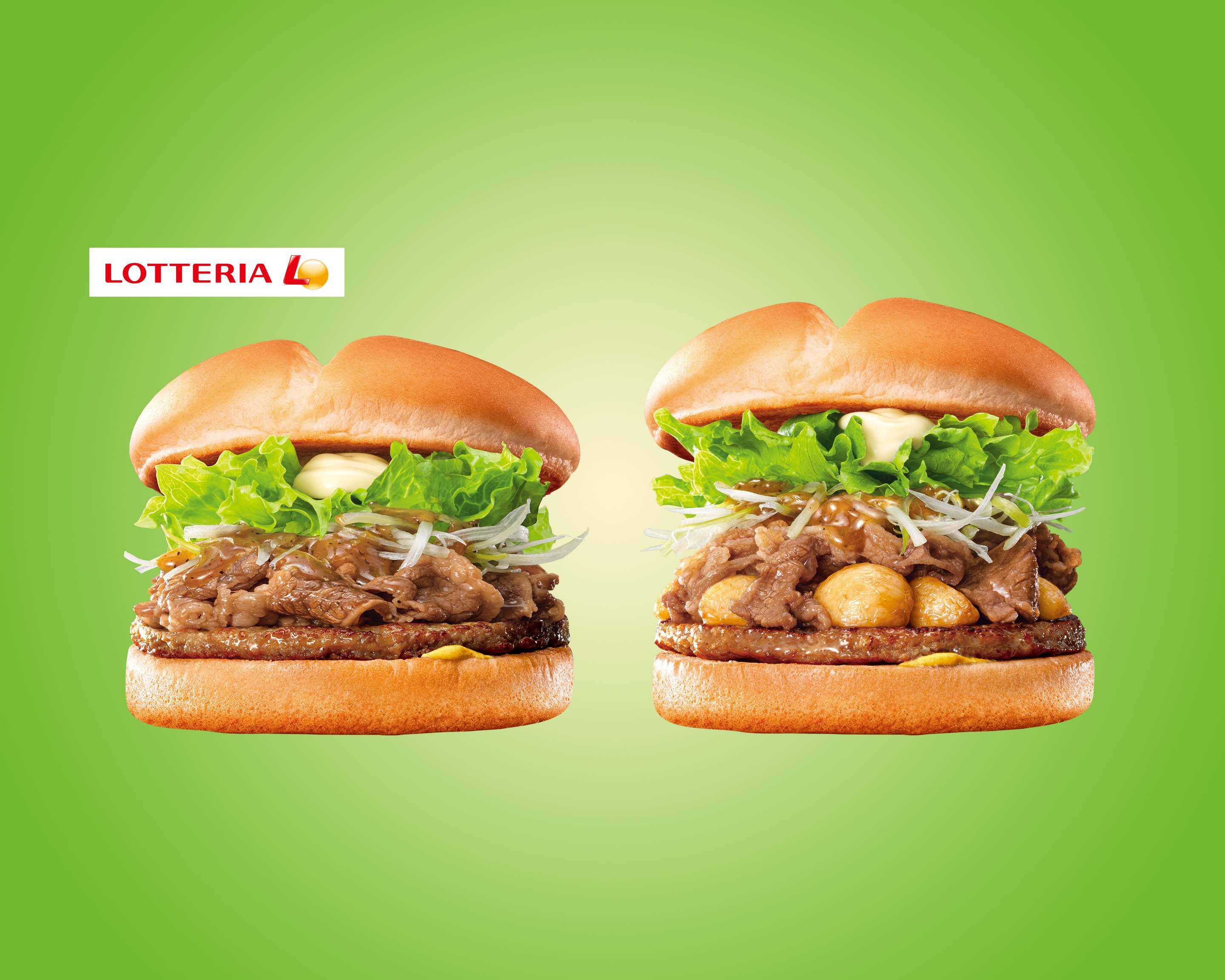 lotteria-beppueki
