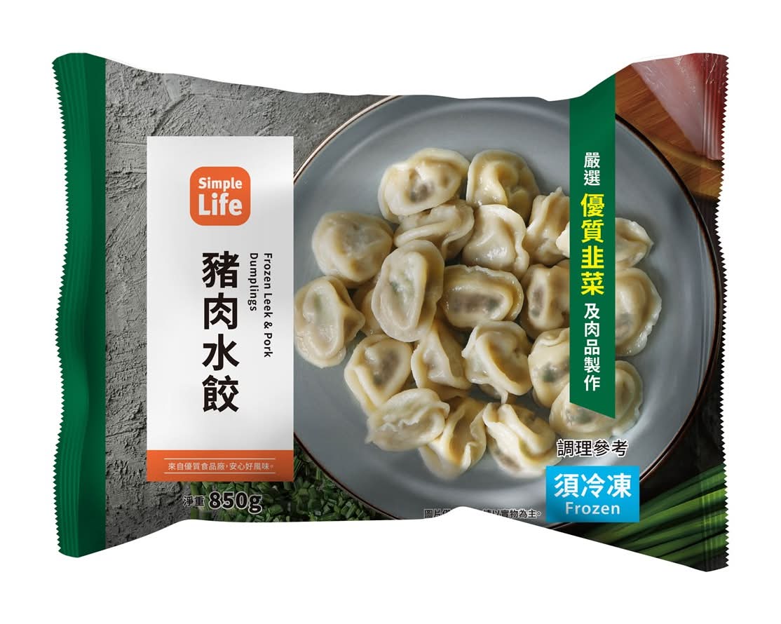 VV 冷凍豬肉水餃 - 韭菜 (850 g)