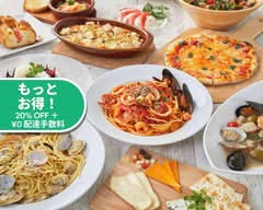 イタリアンダイニング Diletto