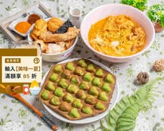 暖心小舖