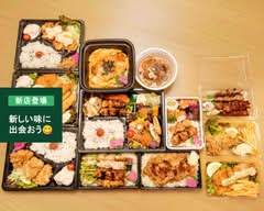 串ノ焼鬼 kushinoyakki