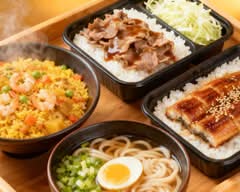 BENTO TIME (San Diego)