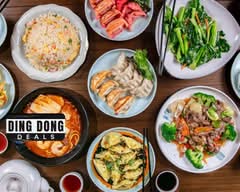 Angie's Dumpling Bar (Chirnside Park)