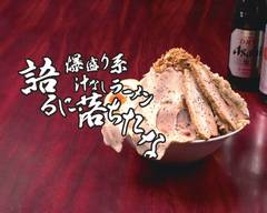 【爆盛り系豚骨汁なしラーメン】語るに落ちたな　都島本店