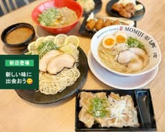 広島ラーメン 椛　hiroshima ramen momiji