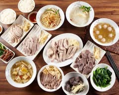 詠樂鵝肉店
